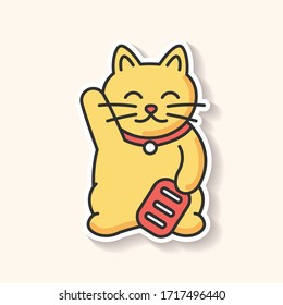 Maneki neko patch. Traditional japanese mascot to bring fortune. Oriental souvenir from Japan. Golden kitty talisman for luck. RGB color printable sticker. Vector isolated illustration