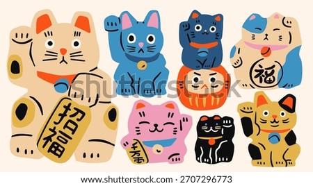 Maneki Neko set, Daruma. Various asian cats. Traditional souvenir. Talisman, amulet, good luck symbol, fortune, success, prosperity concept. Hand drawn Vector illustration. Isolated design elements