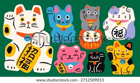 Maneki Neko set, Daruma. Various asian cats. Traditional souvenir. Talisman, amulet, good luck symbol, fortune, success, prosperity concept. Hand drawn Vector illustration. Isolated design elements