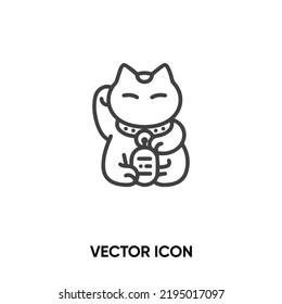 Web line icon. Silhouette of cats; cat Stock Vector Image & Art