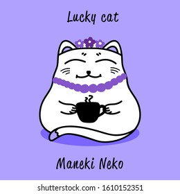 Maneki Neko. Vector illustration of cat. Maneki Neko characters with cup of coffee.
