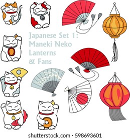 Maneki neko vector set: Japanese lucky beckoning cats with attributes (coin, fan, koi carp, bird), Japanese fans, traditional paper lanterns, for design of posctcards, invitations, posters, wrapping