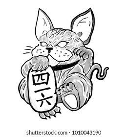 A Maneki-Neko illustrated as a sphynx cat, while holding a sign with the number 416 written in Japanese calligraphy.