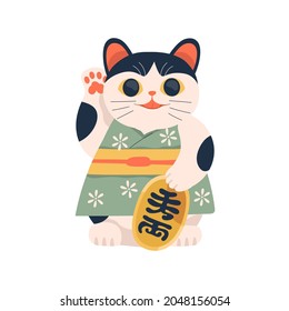 Maneki-neko, Japanese lucky cat with beckoning paw and coin. Asian toy with koban for luck in business, money and fortune. Chinese figurine. Flat vector illustration isolated on white background