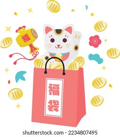 Manekineko and Lucky bag of New Year holidays and Japanese letter. Translation : "Lucky bag" "Fortune"