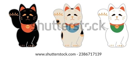 Maneki-neko, smiling, simple illustration material