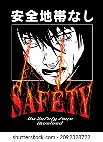 manga face original character face illustration with custom typography print and poster design japanese words translation no safety zone