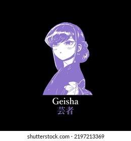 Manga Half Komi Geisha Purple Black Anime Girl Vector Illustrator Print for t-shirt and other used