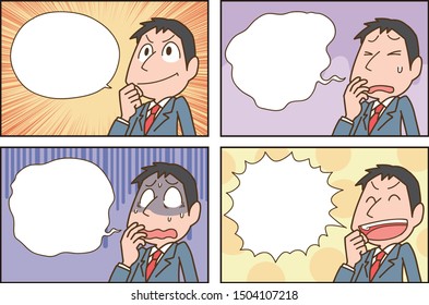 Manga illustration of a man who speaks dialogue