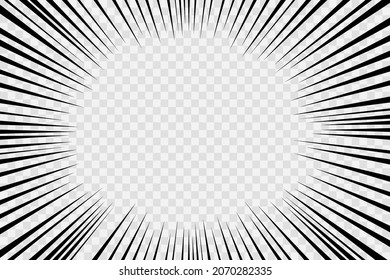 Manga radial lines. Comic speed effect. Superhero background with burst rays. Motion anime pattern. Splash frame on transparent backdrop. Crash bang zoom. Explosion bomb template. Vector illustration.