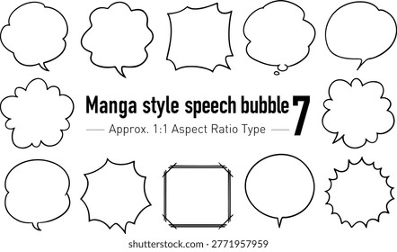 Manga Speech Bubble Set 5 Square 1 to 1 Aspect Ratio(white background version)