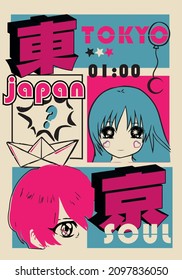 Manga storyboard japanese slogan text with anime girls illustration, translation "Tokyo and Soul" for apparel and poster