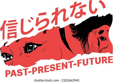 manga style face with paper torn effect slogan Translation: "can not believe it." Vector design for t-shirt graphics, banner, fashion prints, slogan tees, stickers, flyer, posters creative uses	