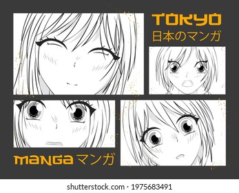 Manga Style. Japanese Cartoon Comic Concept. Anime Characters. Japanese Slogan With Manga Face Translation Japan Manga.