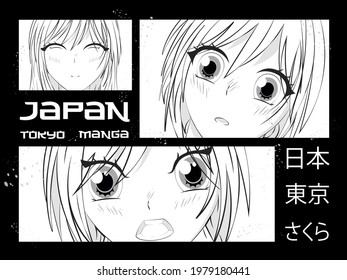 Manga Style. Japanese Cartoon Comic Concept. Anime Characters. Japanese Slogan Translation Japan Manga.