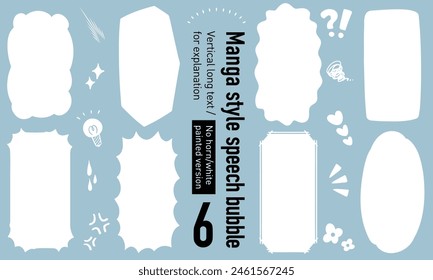 Manga style speech bubble 6 Vertical long text,for explanation (no horns,white paint,blue background ver.)