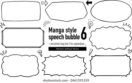 Manga style speech bubble 6 horizontal long text,explanation (no horns ver.)