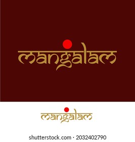 Mangalam Logo With Red Dot. Mangalam Typography Logo In Indian Style.