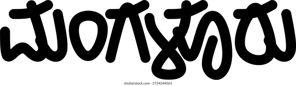 Mangalore Typography in Kannada Language.