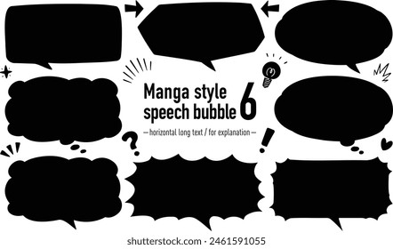 Manga-style speech bubble 6 horizontal long text,explanation (black version)
