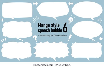 Manga-style speech bubble 6 Horizontal long text,explanation (white paint,blue background ver.)