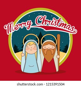 manger epiphany christmas