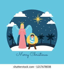 manger epiphany christmas