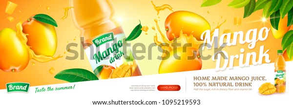 Mango Juice Plastic Bottle Fresh Fruits Stock Vector (Royalty Free ...