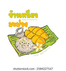 Mango sticky rice is sticky rice seasoned with palm sugar, coconut milk and salt. It is often eaten with ripe Nam Dok Mai mangoes and is a popular Thai dessert. Illustration, premium vector