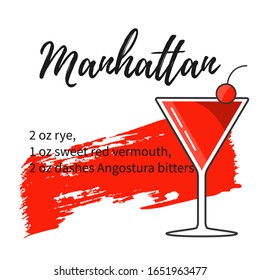 Manhattan cocktail in flat style with a texture brush stroke. Alcohol drink and cocktail icon in flat design style. Glass for cocktails. Glass for a bar, restaurant. Alcohol party. Vector.