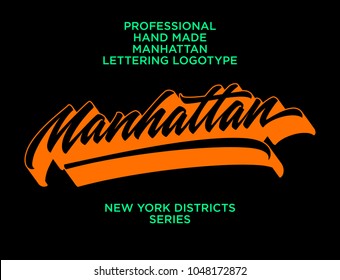 Manhattan hand made calligraphic lettering logotype in dynamic neon style. Typographic design for t-shirts, greetings, media. New York City theme in original self-made style with eye-catching color