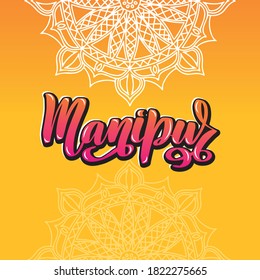 Manipur Handwritten stock lettering typography. States of India. Calligraphy for logotype badge icon card postcard logo, banner, tag. Vector illustration EPS10. Mandala orange multicolor gradient