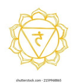 Manipura chakra. Pencil drawing. Hand drawn vector art. Om sign. Yellow circle. Sacral icon. Meditation