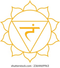 manipura chakra, solar plexus chakra icon yoga zen symbol purple minimal simple reiki, aura, kundalini	
