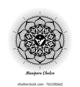Manipura chakra symbol used in Hinduism, Buddhism, Ayurveda. The root chakra design for yoga studios, posters, banners, v-cads