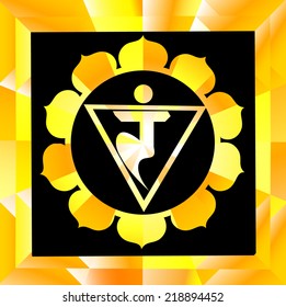 Manipura chakra vector illustration