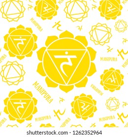 Manipura chakras seamless pattern. Vector esoteric background. Hinduism, buddhism. Line symbol. Yellow color