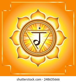 Manipura. Decorative design element esoteric Buddhistic symbol of the chakras