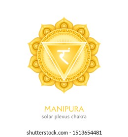 Manipura, Solar Plexus Chakra Symbol. Colorful Mandala. Vector Illustration