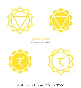 Manipura, solar plexus chakra symbol. Colorful mandala. Vector illustration