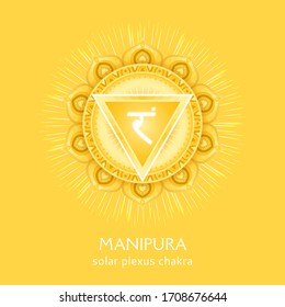 Manipura, solar plexus chakra symbol. Colorful mandala. Vector illustration