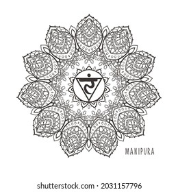Manipura Third chakra vector illustration.  Black and white Color. For logo yoga healing meditation. Beautiful outline mandala. Ethnic, Indian style.