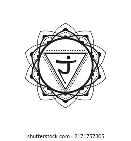 Manipura - the third primary chakra. Vector illustration, poster, label, banner - for yoga studio. Symbol of energy center of human body, used in Hinduism, Reiki, Buddhism and Ayurveda