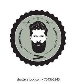 The mans face with a beard symbolizing a Barber shop. Items of hairdressing equipment.