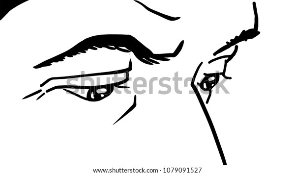 Mans Face Part Side View Mans Stock Vector Royalty Free