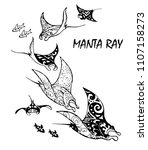 Manta ray and fish in the sea , vector illustration