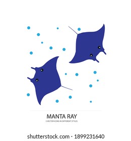 manta ray vector type icon