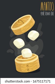 Mantou. Plain steamed bun. Vector illustration