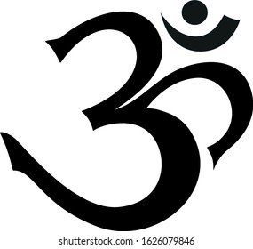 Mantra AUM - the highest symbol of the Absolute