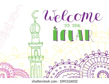 Manual drawing of a mosque, mandalas, minaret. Linear image of mosques with ornament. Welcome to Iftar, breakfast, lunch. Holy month of Ramadan. Postcard and invitation
